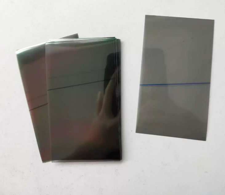 Polarizer