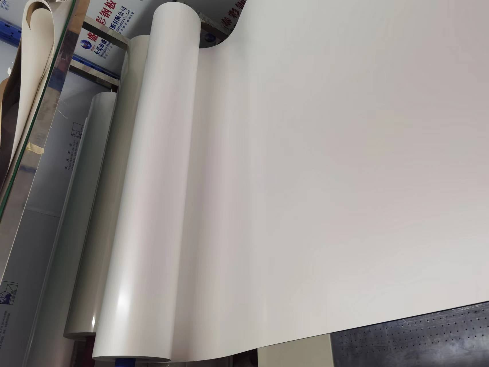 Reflective Film